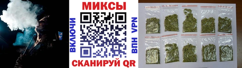 Бутират жидкий экстази  Купить где  Муравленко 