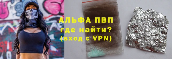 MESCALINE Белоозёрский