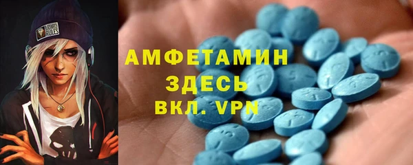 не бодяженный Богданович