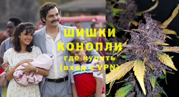 MESCALINE Белоозёрский