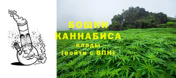 кокаин VHQ Беломорск