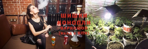 кокаин VHQ Беломорск