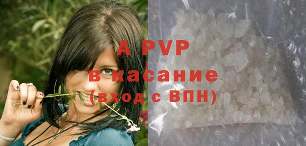 MESCALINE Белоозёрский