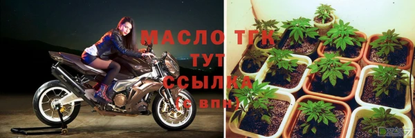 MESCALINE Белоозёрский