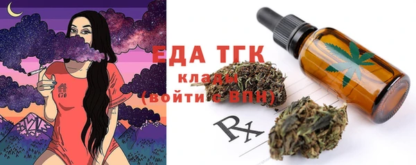 не бодяженный Богданович
